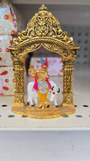 Krishnaji