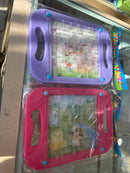 Kids toy