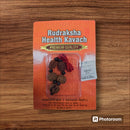 Rudaraksha Kavach