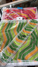 Sai Baba cloth
