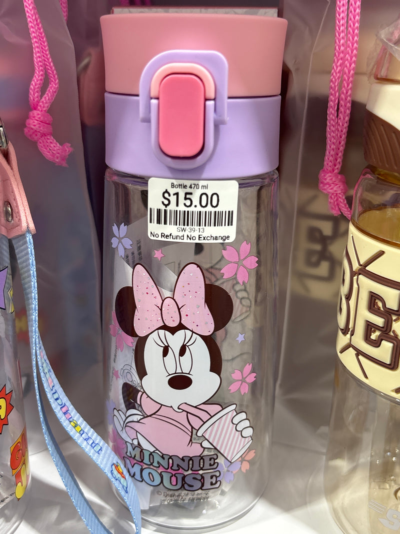 Water Bottle
