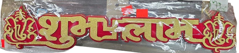 Paper Sticker