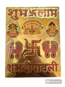 Diwali Sticker(Foil)