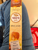 Bhavna Sughandh Agarbati(Buy 12 pcs & Get 10% off)