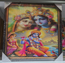 Photo Frame