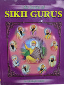 Sikh Religious Books