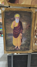 Waheguru frame