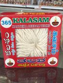 Cotton Wicks / Diya Bati / Thiri