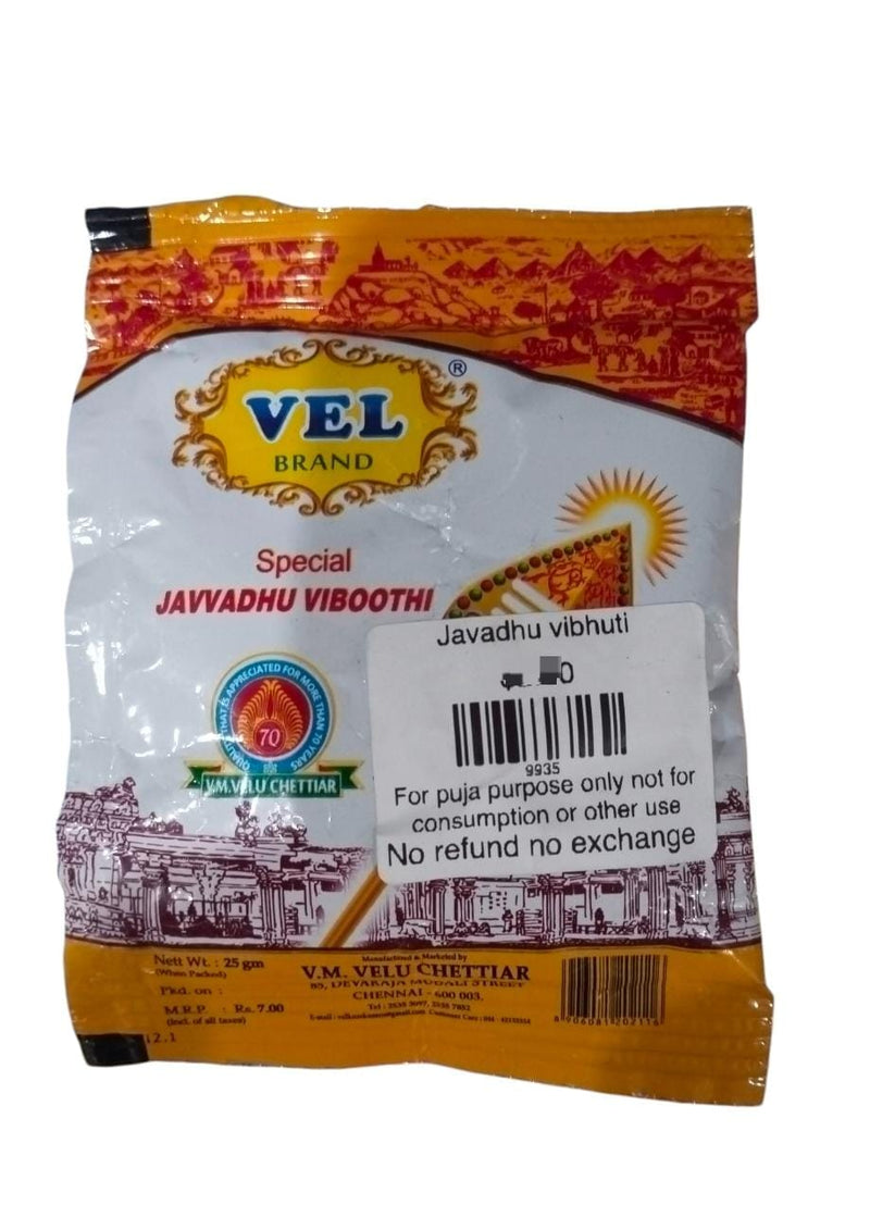 Javadhu Vibhuti