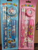 Stationery & Pencil Case Gift Set