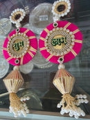 Subh Labh
