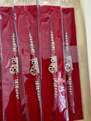 RAKHI BHAI
