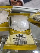 Fatkari - 400 gm