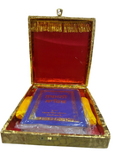 Gutka Sahib Cover Big