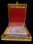 Gutka Sahib Big Plain Witout Khanda