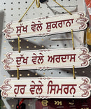 Spritual Quotes