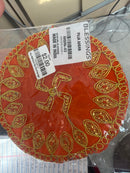 Aasan round