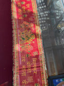 Mata rani Ki chunni 31"x8" Jai Mata di