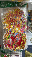 CHRISTMAS STICKER