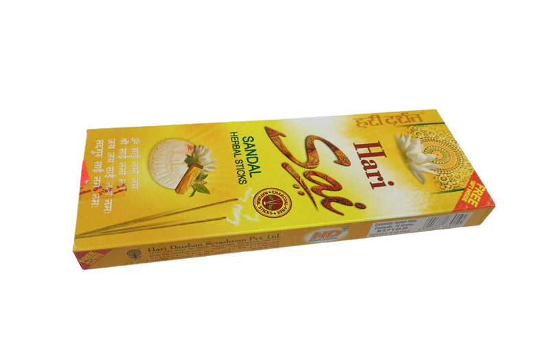Agarbati / Incense Stick / Uthupatti