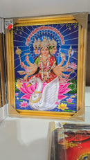 God Frame