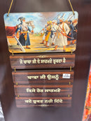 Spritual Quotes