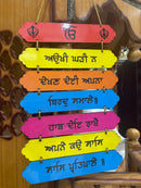 Spritual Quotes