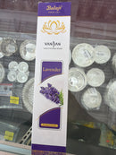Vandan Lavender Agarbati.(Buy 6 Pcs & Save 10%)