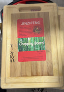 Chopping Board Wooden 8.5"x12.5"