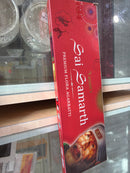 SAI SAMARTH FLORA 50 GM-MG