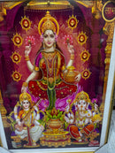 Photo Frame- LGS