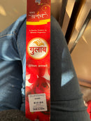 Bhavna Sughandh Agarbati(Buy 12 pcs & Get 10% off)