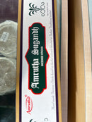 Agarbati-Udupathy (Buy 12 pcs & Save 10% )