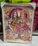 Photo Frame