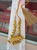 Kaintha