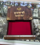 Gutka sahib box