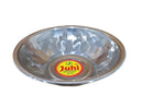 Stainless Steel Katori (Bowl)