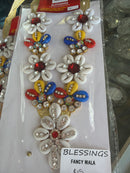 Garland