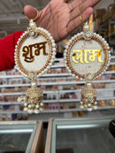 Subh Labh