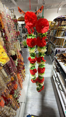 Garland