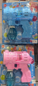 Bubble Machine Gun