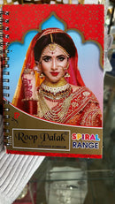 Bindi Book