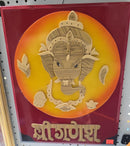 Ganesh ji