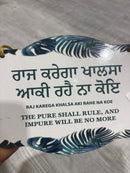Spritual Quotes