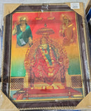 Sai Baba Photo frame
