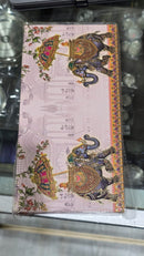 Shagun Gift Envelope