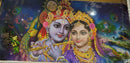 Radha Krishna