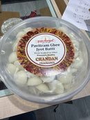 Ghee Diya
