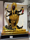 Kali Maa