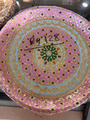 Thali